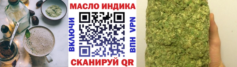 MEGA tor  Вилюйск  Cannafood марихуана 