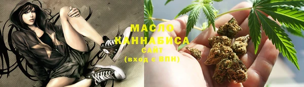 дурь Бронницы