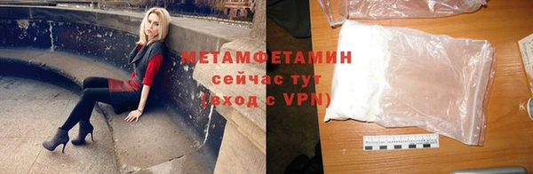ешки Семилуки