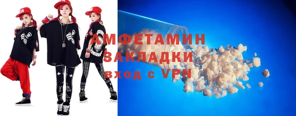 дурь Бронницы