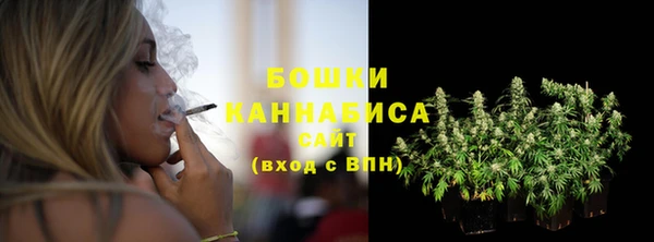 кокаин премиум Белокуриха