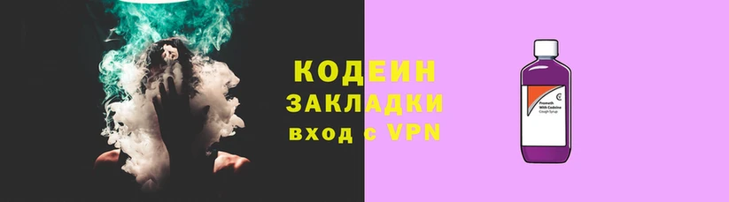 прущие крисы Бородино