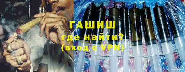 прущие крисы Бородино
