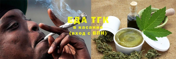 дурь Бронницы