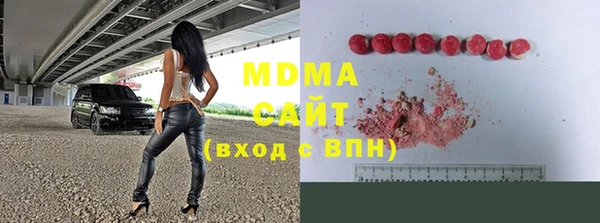 а пвп мука Семёнов