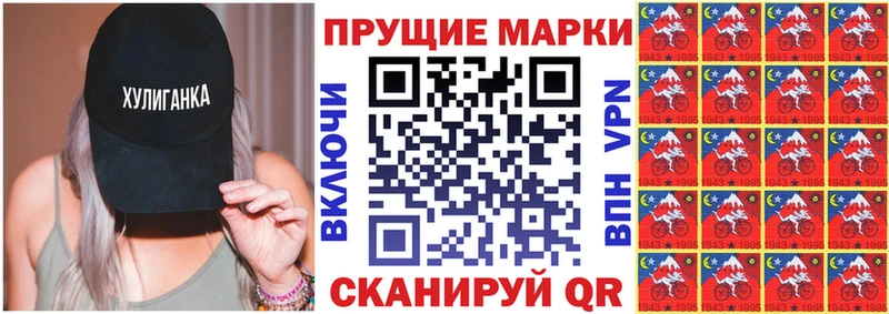 даркнет сайт Вилюйск Марки NBOMe 1,5мг